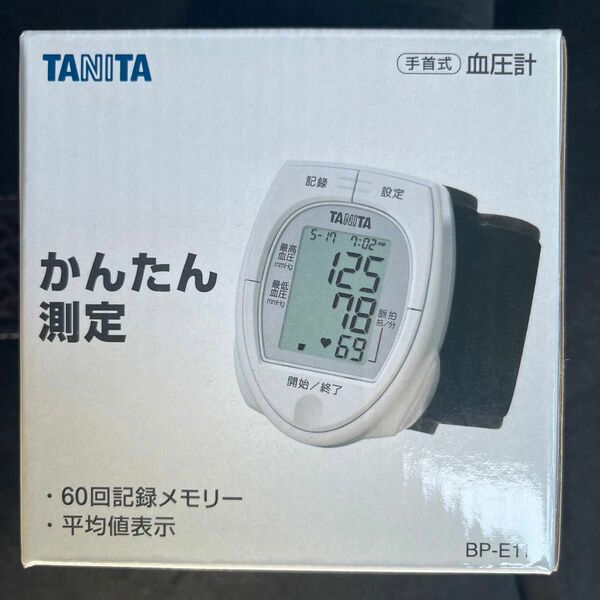 TANITA タニタ　手首式血圧計　BP-E11-WH ホワイト