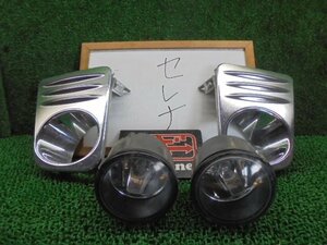 8EQ3149EF2 ) 日産 セレナ ハイウェイスター FC26/FNC26 純正フォグランプ左右セット　カバー付き　Valeo　89490580