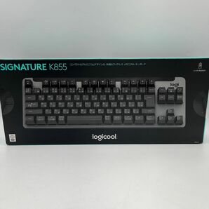 ロジクール SIGNATURE K855GR