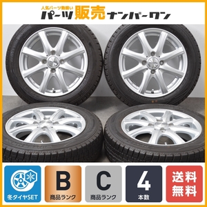 【良好品】MACBES MB8 14in 4.5J +45 PCD100 ダンロップ ウィンターマックス WM02 155/65R14 N-BOX デイズ サクラ ワゴンR アルト タント