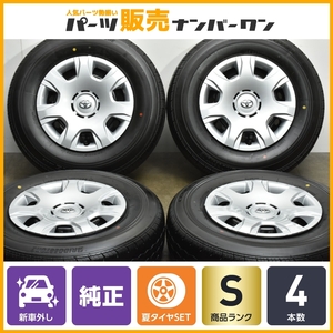 【2024年製 新車外し品】トヨタ 200 ハイエース 純正 15in 6J+35 PCD139.7 ブリヂストン エコピア RD613 195/80R15 レジアスエース 即納可