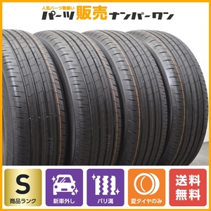 【2024年製 新車外し品】トーヨー プロクセス コンフォート 225/60R18 4本セット アルファード ヴェルファイア ハリアー CX-5 CX-8 交換用