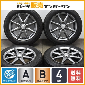 【良好品】ヒューマンライン 14in 4.5J +45 PCD100 ヨコハマ アイスガード iG60 155/65R14 N-BOX N-ONE アルト ワゴンR タント ムーヴ