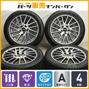 【バリ溝 美品】RMP 016F 17in 7J +55 PCD114.3 ブリヂストン ブリザック VRX2 215/50R17 レヴォーグ WRX S4 オデッセイ MAZDA3 アクセラ