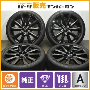 【美品 バリ溝】マツダ MAZDA3 ブラックトーンED 純正 18in 7J +45 PCD114.3 ブリヂストン トランザ T005A 215/45R18 アクセラ 送料無料