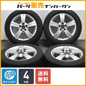 【特価品】ZACK 15in 6J+45 PCD100 ダンロップ ウインターマックス WM01 185/60R15 170系 シエンタ スタッドレス 交換用 即納可 送料無料