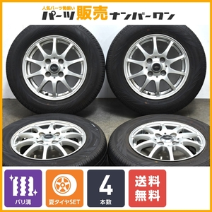 【軽自動車用に】クロススピードプレミアム 13in 4.00B +43 PCD100 マックスラン エフィシア 145/80R13 N-BOX ワゴンR アルト タント ミラ