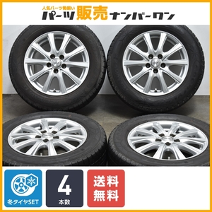 【交換用に】VEX 15in 6J +45 PCD100 グッドイヤー アイスナビ6 195/65R15 CT プリウス カローラツーリング インプレッサ 送料無料