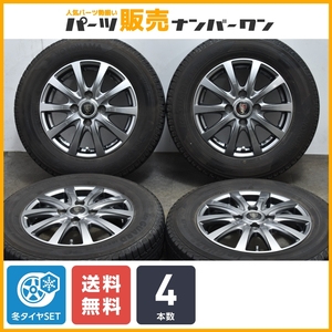 【特価品】マナレイスポーツ 13in 4.00B +42 PCD100 ヨコハマ アイスガード5PLUS iG50+ 145/80R13 N-BOX ワゴンR アルト タント ムーヴ