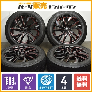 【美品 バリ溝】WEDS レオニス TE 18in 8J +42 PCD114.3 ダンロップ ウインターマックス WM02 235/50R18 アルファード ヴェルファイア