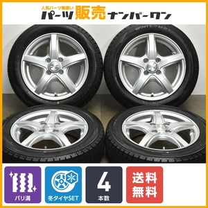 【2023年製 超バリ溝】VIOLENTO 14in 4.5J +45 PCD100 ダンロップ ウィンターマックス WM02 155/65R14 N-BOX サクラ デリカミニ ワゴンR