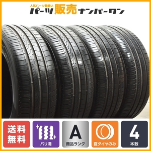 【2023年製 バリ溝】215/60R16 4本 ハンコック キナジー KINERGY ECO2 オデッセイ ヴェゼル フォレスター エスティマ CX-3 MPV VW T-ROC