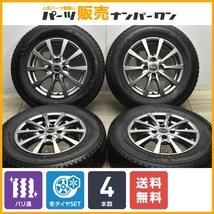 【2023年製 バリ溝】エクシーダー 14in 5.5J +48 PCD100 トーヨー オブザーブ GIZ2 185/70R14 フィールダー ヤリス ノート フィット_画像1