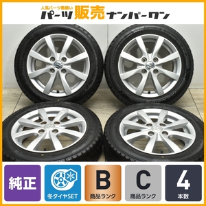 【程度良好品】スズキ ワゴンR 純正 14in 4.5J+45 PCD100 グッドイヤー アイスナビ6 155/65R14 MRワゴン アルト 流用 交換用 即納可能