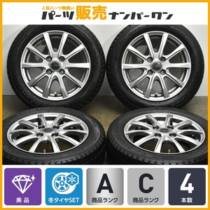 【美品】ミルアス 14in 4.5J +45 PCD100 トーヨー オブザーブ GIZ2 155/65R14 ピクシス N-BOX デイズ サクラ ワゴンR アルト タント