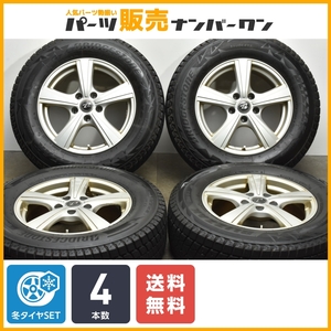 【送料無料】トレファー 16in 6.5J +40 PCD114.3 ブリヂストン ブリザック 215/70R16 RAV4 ハリアー デリカD:5 アウトランダー 即納可能