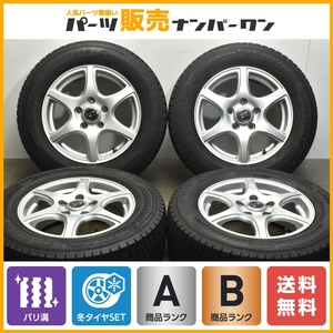 【バリ溝 アイスナビ8付】WEDS 15in 6J +55 PCD114.3 グッドイヤー 195/65R15 ノア ヴォクシー ステップワゴン プレマシー 即納可能