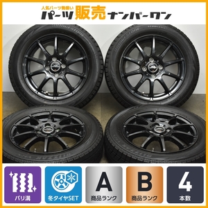 【バリ溝】シュナイダー 15in 4.5J +43 PCD100 ブリヂストン ブリザック VRX 165/65R15 タフト デリカD:2 ソリオ ハスラー スイフト Kei