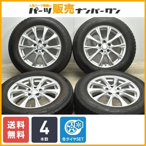 【送料無料】ジョーカー 17in 7J+40 PCD114.3 グッドイヤー アイスナビ SUV 225/65R17 レクサスNX ハリアー RAV4 エクストレイル 送料無料