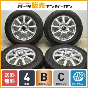 【軽自動車サイズ】SPORT RUOTA 13in 4.00B +43 PCD100 アイスフロンテージ 145/80R13 N-BOX ワゴンR アルト タント ミラ ムーヴ 送料無料