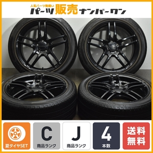 【鍛造品】PRODRIVE GC-05K 17in 7J +50 PCD100 ブリヂストン レグノ GR900 215/45R17 86 カローラスポーツ インプレッサ BRZ 即納可能