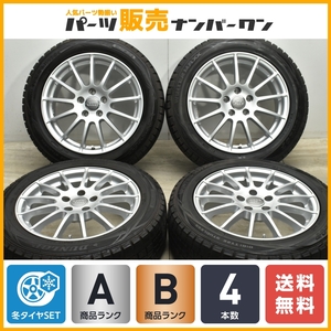 【良好品】GELBUT 17in 7J +40 PCD112 ダンロップ ウィンターマックス WM01 215/55R17 アウディ Q2 VW ザ・ビートル T-ROC 送料無料