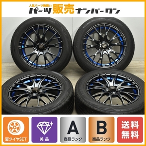 【美品】ウェッズスポ―ツ SA-20R 17in 7J +43 PCD100 ファルケン ZIEX ZE914 215/55R17ライズ ロッキー レックス ガソリン車 即納可能