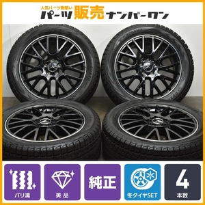 【バリ溝 美品】メルセデス AMG W167 GLEクラス 純正 19in 8J +61 PCD112 ヨコハマ アイスガード G075 255/50R19 品番:A1674012100 即納可