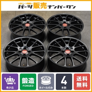 【鍛造】BBS RE-L RE5006 17in 7J +48 PCD100 4本 アクア ヤリス ヴィッツ ノート ND ロードスター スイフト MINI R50 R55 ミニクーパー