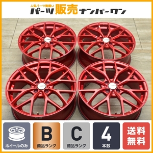 【限定カラー】レオニス MX 17in 6.5J +42 PCD100 4本セット アクア ヴィッツ ヤリス フィット ノート マーチ スイフト クロスビー デミオ