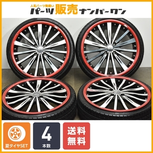 【希少品 カスタム用に】クリムソン BASEL X-15 17in 5.5J +45 PCD100 ナンカン NS-25 165/40R17 N-BOX N-ONE ワゴンR タント ムーヴ