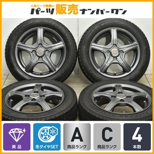 【美品】トップラン 14in 4.5J +45 PCD100 ブリヂストン ブリザック VRX2 155/65R14 ピクシス N-BOX ワゴンR アルト タント ムーヴ ミラ