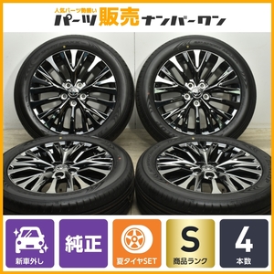 【2024年製 新車外し品】トヨタ 40 ヴェルファイア Z プレミア 純正 19in 7J +40 PCD120 ダンロップ SPスポーツマックス060 225/55R19