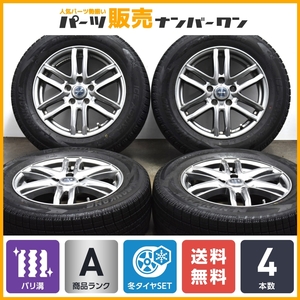 【バリ溝 2022年製】Weds SG-E 16in 6.5J +53 PD114.3 ナンカン アイスアクティバンAW-1 215/60R16 エスティマ オデッセイ ヴェゼル