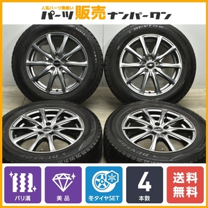 【バリ溝 美品】ユーロスピード 16in 6J +43 PCD100 ダンロップ ウィンターマックス WM02 195/65R16 ライズ ロッキー ハイブリッド車