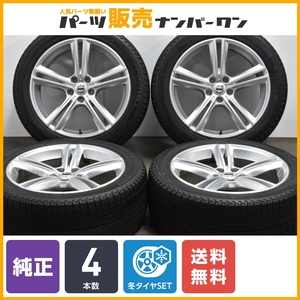 【正規品】ボルボ V90 S90 純正 18in 8J +42 PCD108 ミシュラン X-ICE3+ 245/45R18 品番:31362839 スタッドレス 送料無料 即納可能