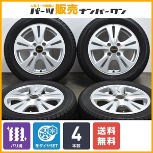 【バリ溝 2022年製】リバーライン 14in 4.5J +45 PCD114.3 ブリヂストン アイスパートナー2 155/65R14 N-BOX ワゴンR タント ムーヴ