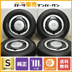 【新車外し 超バリ溝】ホンダ N VAN 純正 12in 4J +40 PCD100 ブリヂストン エコピア R680 145/80R12 80/78N ライトトラック バモス