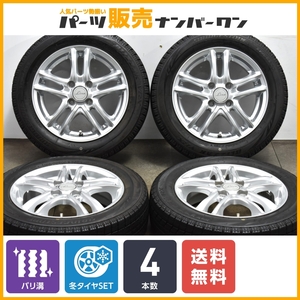 【バリ溝】Linz 14in 4.5J +45 PCD100 ブリヂストン ブリザック VRX 155/65R14 N-BOX N-ONE ワゴンR アルト タント ムーヴ デリカミニ