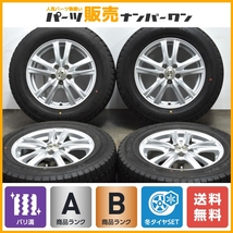 【バリ溝 2022年製】ゼファー 15in 6J +45 PCD100 ノーストレック N5 195/65R15 プリウス カローラ ツーリング スポーツ インプレッサ_画像1