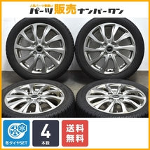 【バリ溝】バルミナ 15in 4.5J +48 PCD100 ヨコハマ アイスガード iG60 165/55R15 N-BOX N-ONE ワゴンR アルト タント ミラ ムーヴ 交換用_画像1