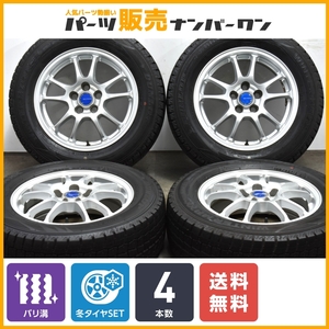 【バリ溝 トヨタ専用設計品】エコフォルム 15in 6J +45 PCD100 ダンロップ ウインターマックス WM02 195/65R15 プリウス カローラ 交換用