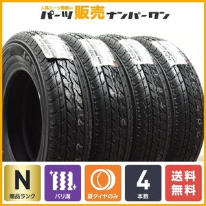 【2023年製 未使用品】ヨコハマ JOB RY52 145R12 6PR LT 4本 ピクシストラック N-VAN バモス クリッパー サンバー キャリィ ハイゼット