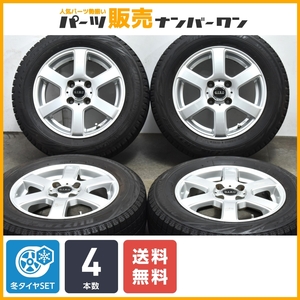 【大特価】GIRO 14in 5.5J +40 PCD100 ブリヂストン ブリザック レボ GZ 175/65R14 アクア ヴィッツ カローラフィールダー キューブ