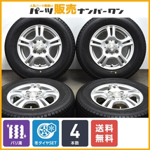 【2023年製 バリ溝】Weds ジョーカー 12in 4.00B +42 PCD100 ブリヂストン W300 145/80R12 クリッパー キャリィ ハイゼット ミニキャブ_画像1