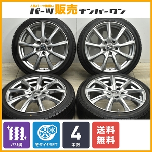 【バリ溝】シュナイダー 17in 6.5J +53 PCD114.3 ダンロップ ウィンターマックス03 195/45R17 スイフトスポーツ スタッドレス 即納可能