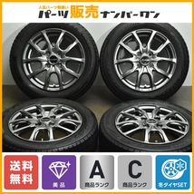 【軽自動車サイズ】ユーロスピード 14in 4.5J +45 PCD100 ブリヂストン ブリザック VRX2 155/65R14 N-BOX ワゴンR アルト タント ムーヴ_画像1