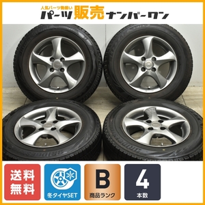 【程度良好品】トップラン 14in 5.5J+39 PCD100 ブリヂストン ブリザック VRX2 185/70R14 フィールダー ヤリス ノート フィット フリード