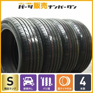 【1円～】【2023年製 新車外しバリ溝】トーヨー プロクセス R60 205/55R17 4本 90 ノア ヴォクシー ステップワゴン キックス W177 Aクラス