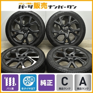 【バリ溝】トヨタ C-HR 純正 18in 7J +50 PCD114.3 ブリヂストン ブリザック VRX2 225/50R18 エスティマ ヤリスクロス 流用 即納可能